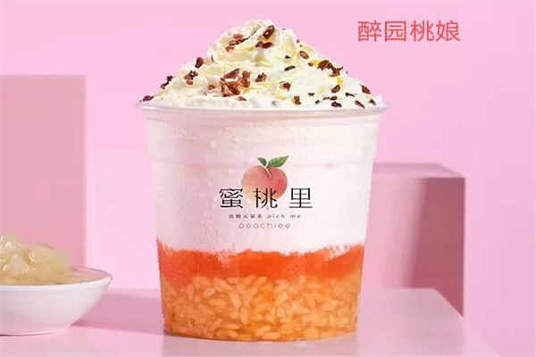 蜜桃里奶茶
