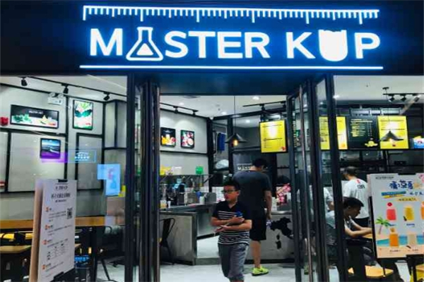 杯子大师masterkup