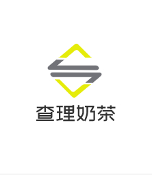 查理奶茶