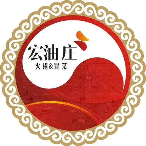 成都宏油庄冒菜
