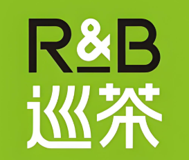 R&B巡茶