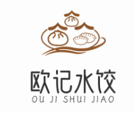 欧记现包水饺