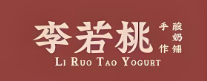 李若桃手作酸奶铺