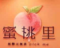 蜜桃里奶茶