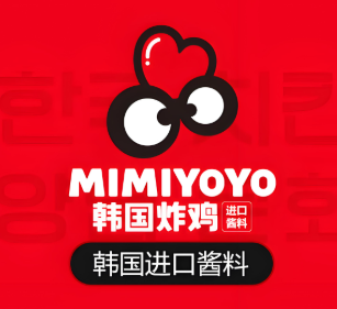 mimiyoyo韩国炸鸡