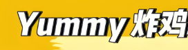 yummy韩国炸鸡
