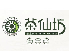 乐家茶仙坊