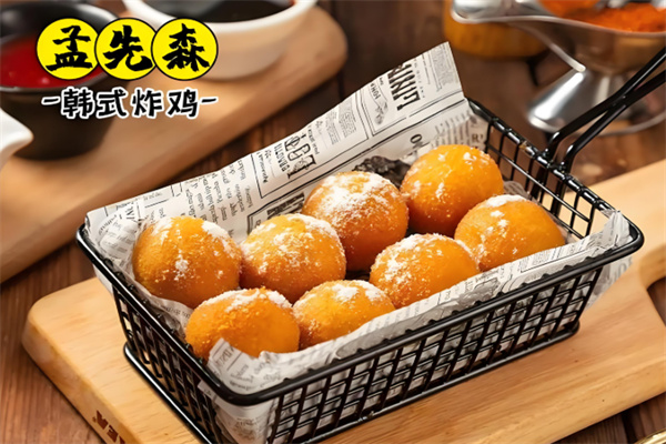 孟先森炸鸡