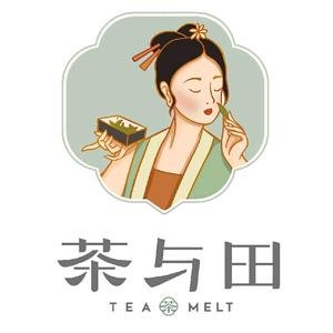 茶与田茶饮