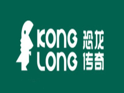 恐龙传奇