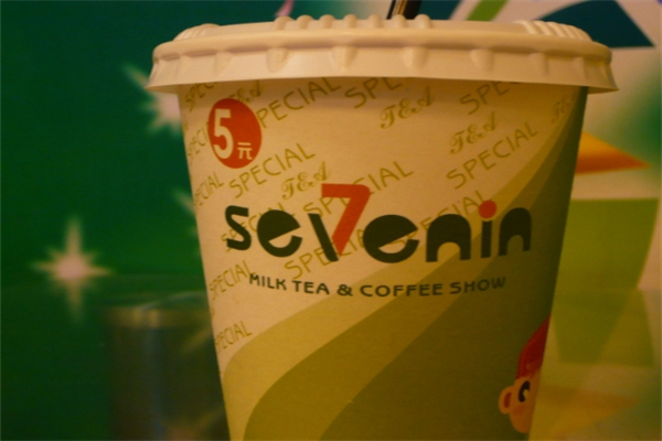 Seven In奶茶
