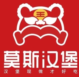 莫斯汉堡营口