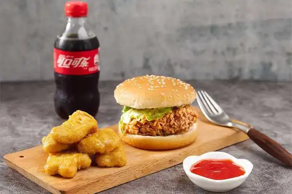 北极雪汉堡 北极雪汉堡