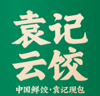 袁记饺子云吞连锁店品牌logo