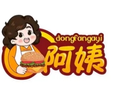 阿姨汉堡