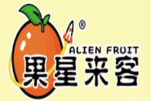 果星来客水果捞