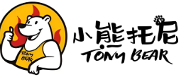 小熊托尼自助烤肉