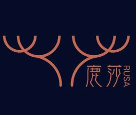 鹿莎新鲜水果茶