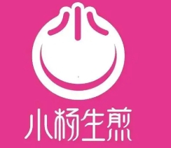 小杨生煎馆