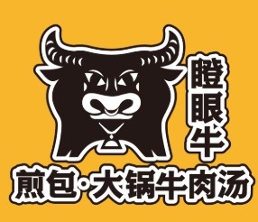 瞪眼牛