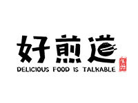 好煎道生煎品牌logo