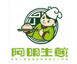 阿明生煎