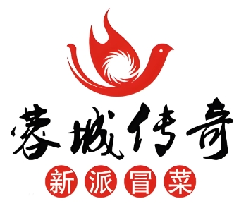 蓉城传奇冒菜