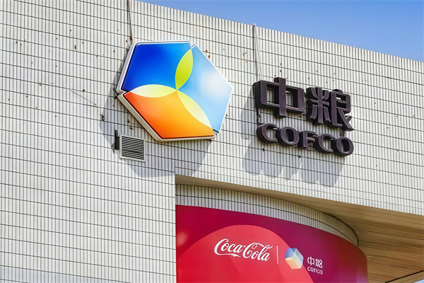 中粮粮油专卖店