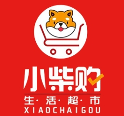 小柴购超市