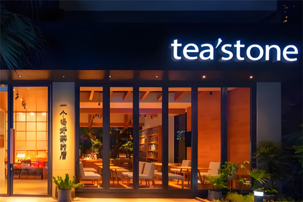 tea'stone