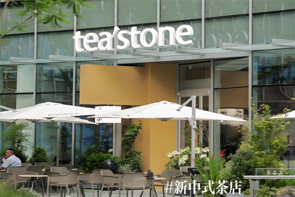 tea'stone