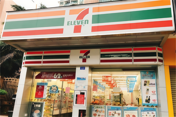 seven7便利店
