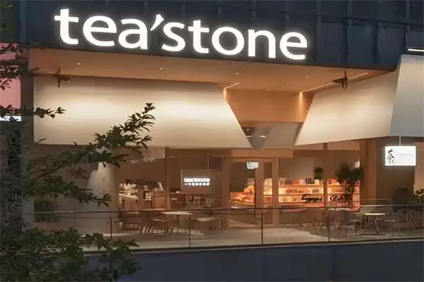 tea'stone
