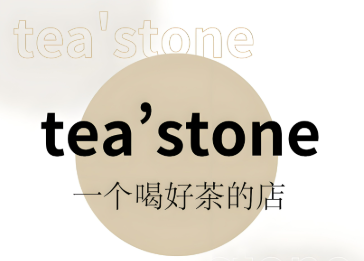 tea'stone