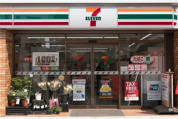 seven eleven便利店