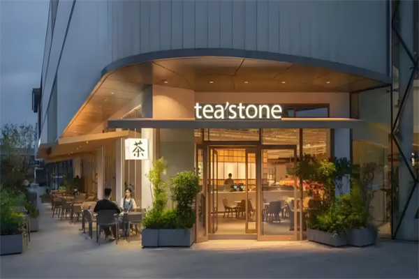 tea'stone