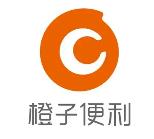 橘子便利店