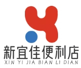 新宜佳便利店