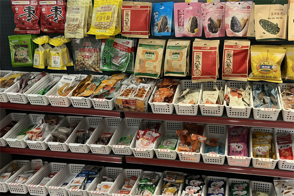 智慧便利店 智慧便利店