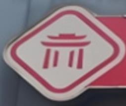 红府便利店