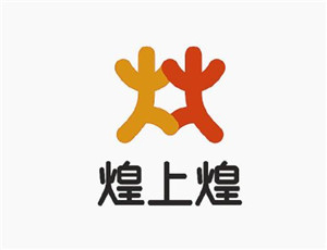 煌上煌E派无人智能店