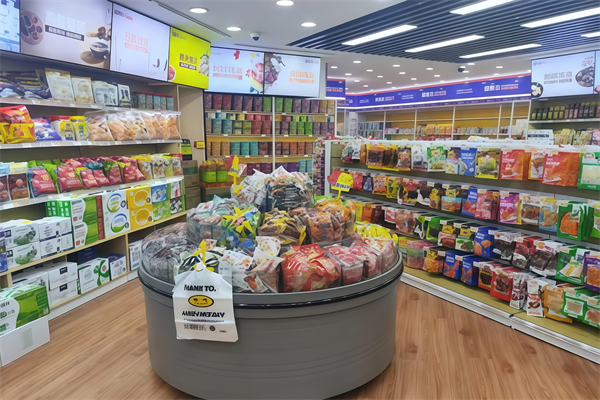 梦之岛便利店