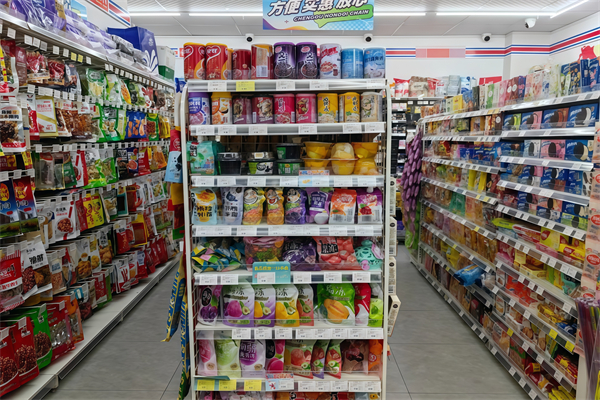 智慧便利店 智慧便利店