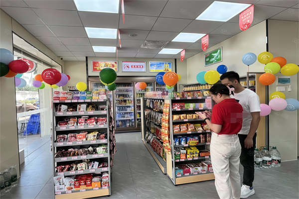港信港货便利店