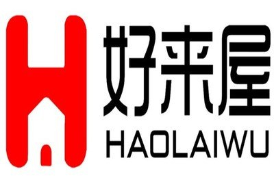 好来屋便利店