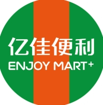 亿佳便利店