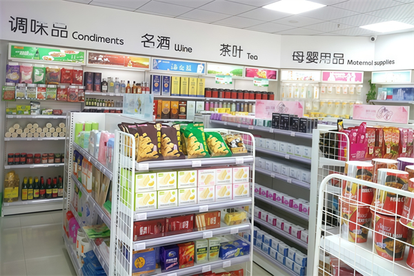 快捷便利店 快捷便利店