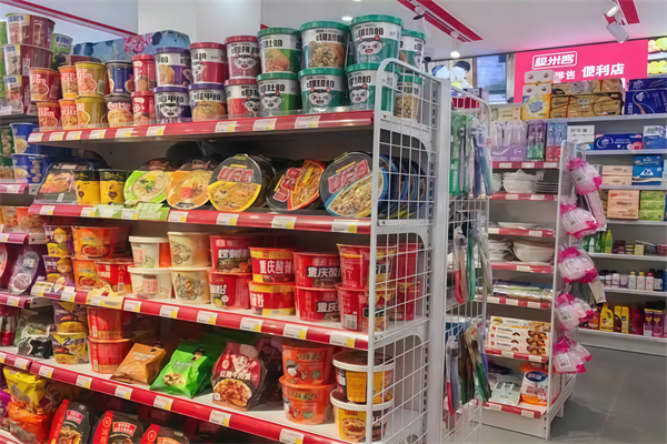 智慧便利店 智慧便利店