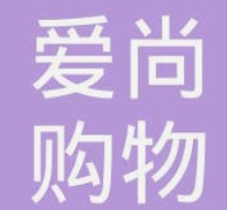爱尚购物便利