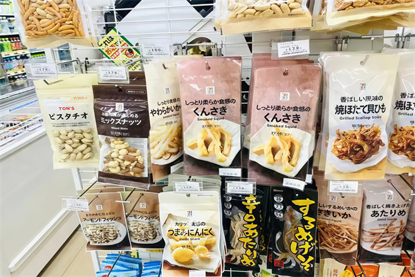 u家便利店